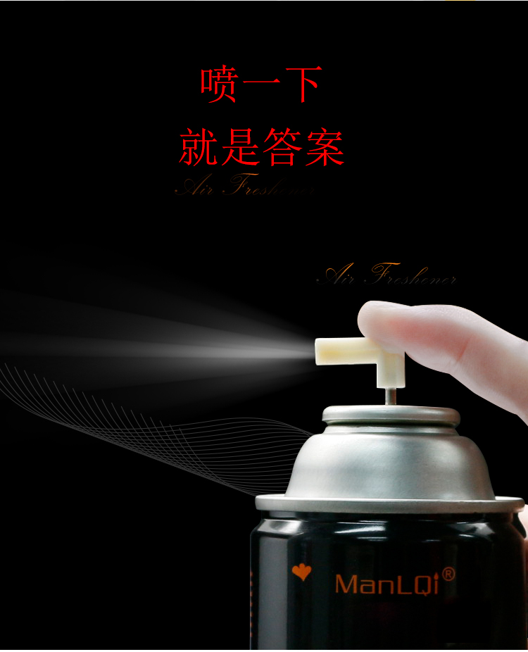 黑罐香水_13.jpg