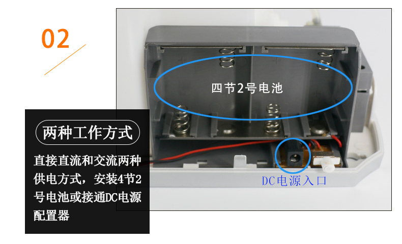 感应皂液消毒器_10.jpg