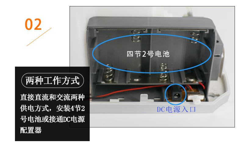 感应消毒器_10.jpg