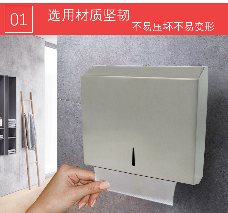 1558339672446242.jpg 不锈钢纸巾架_03.jpg
