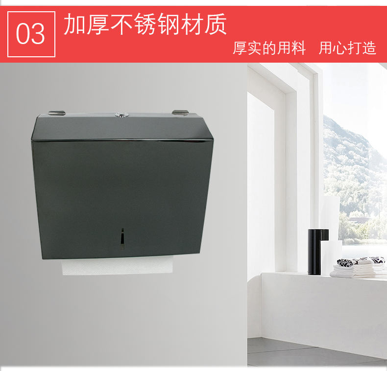 1558339697378783.jpg 不锈钢纸巾架_05.jpg