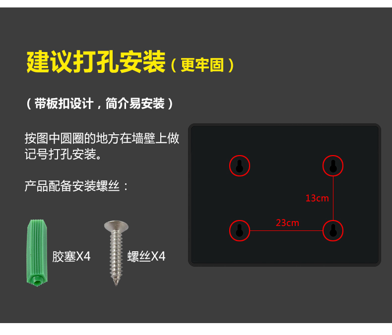 1558339753964069.jpg 不锈钢纸巾架_09.jpg