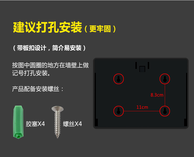 纸巾架_12.jpg