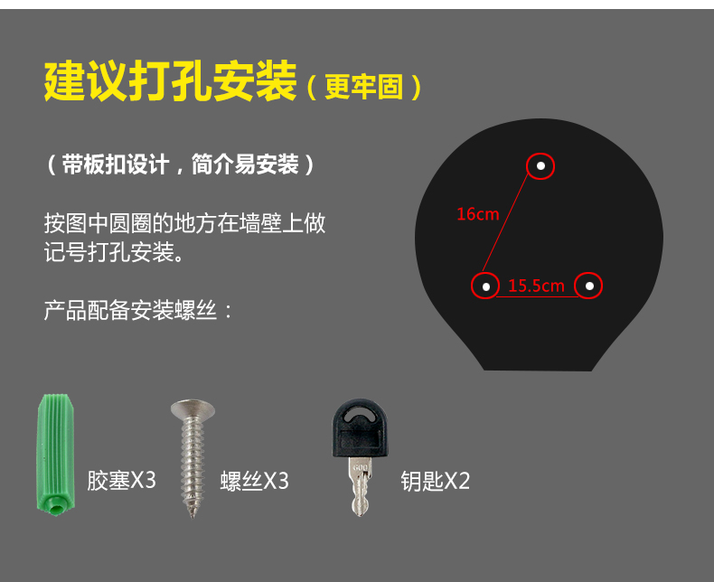 1558417888654455.jpg 圆不锈钢纸巾盒_13.jpg