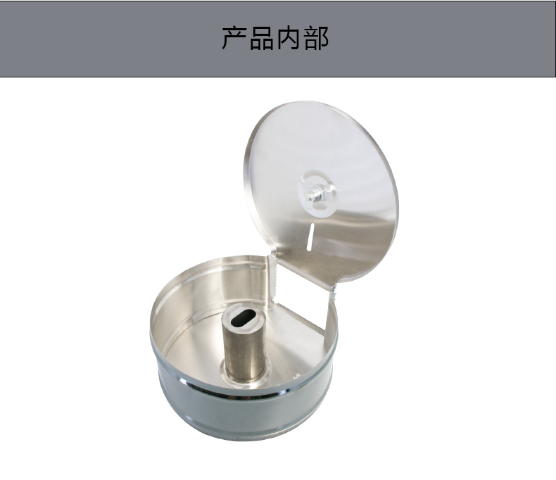 1558418905675002.jpg 圆不锈钢纸巾盒_11.jpg