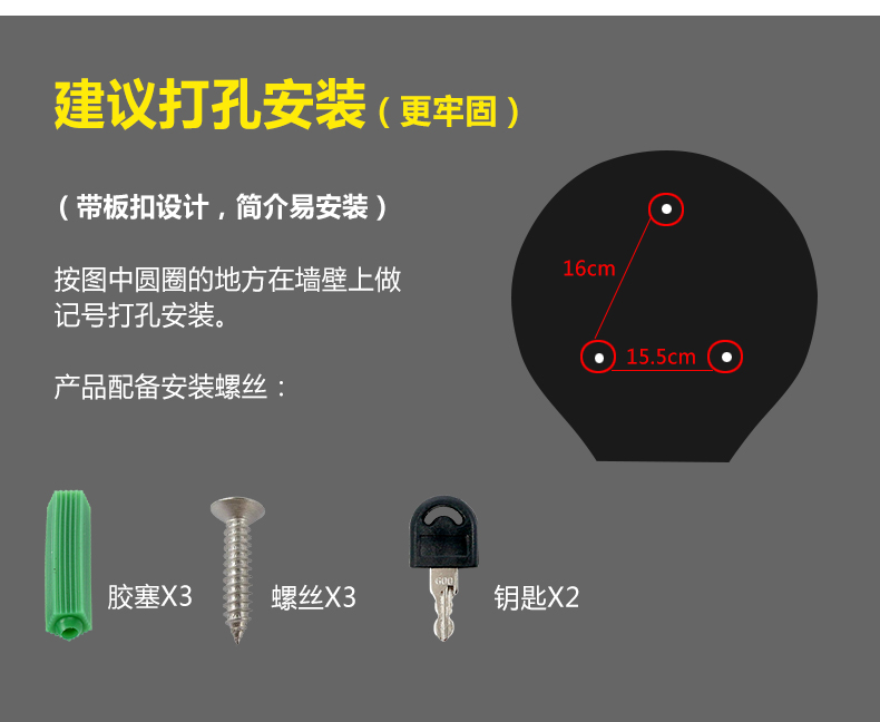 1558418921337029.jpg 圆不锈钢纸巾盒_14.jpg