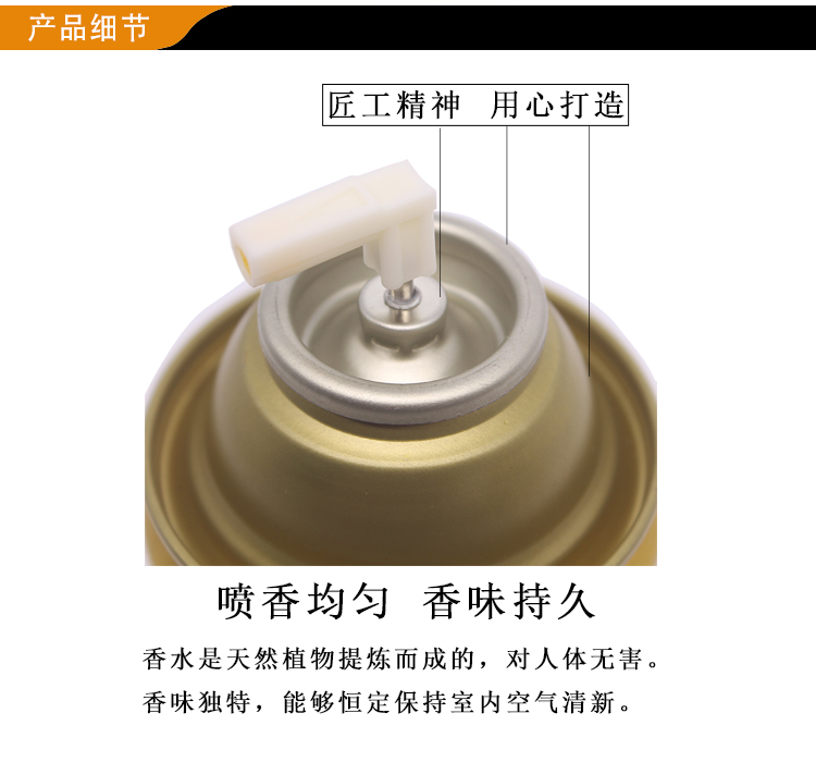 1557553299887895.jpg 详情_07.jpg