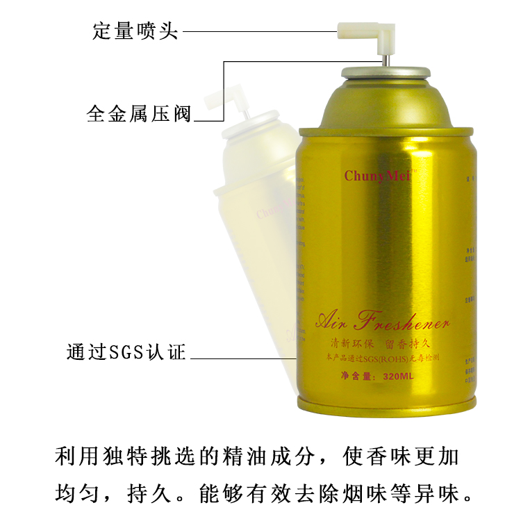 1557553307949219.jpg 详情_08.jpg