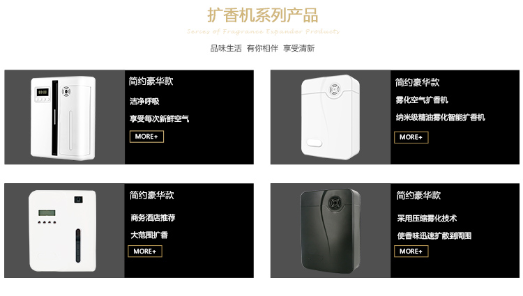 1557563182990512.jpg 银色--精油_07.jpg