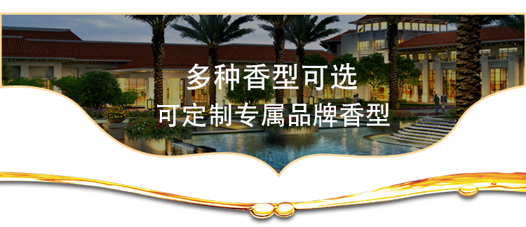1557563189655552.jpg 银色--精油_08.jpg