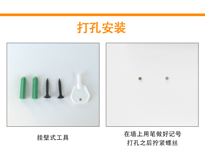 1557715319345959.jpg 感应皂液消毒器_15.jpg