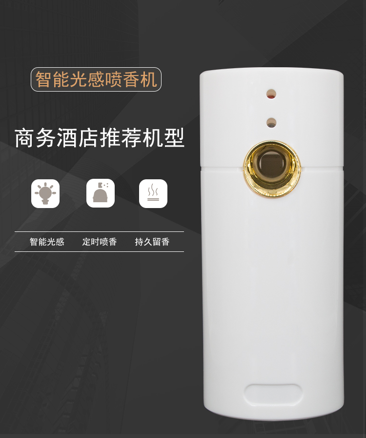 1557826140835320.jpg 详情黑罐香水_01.jpg