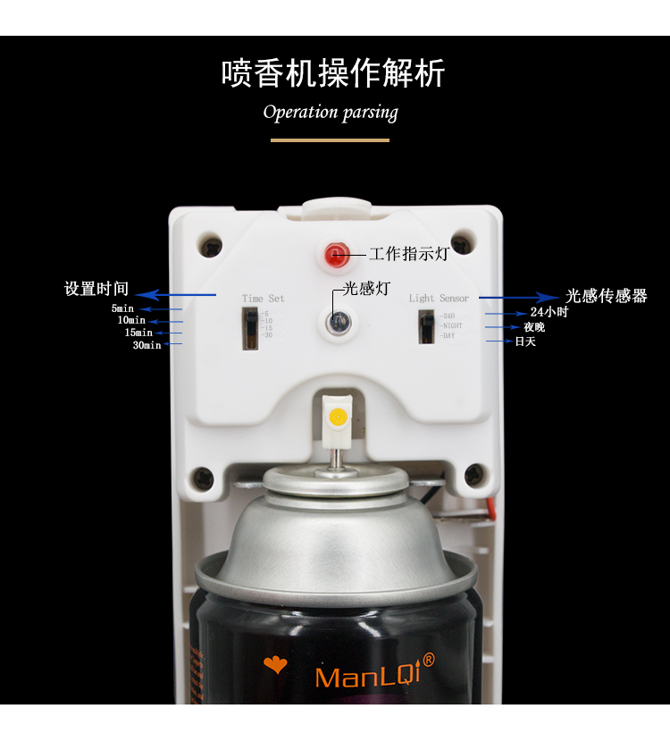 1557826176679588.jpg 详情黑罐香水_09.jpg