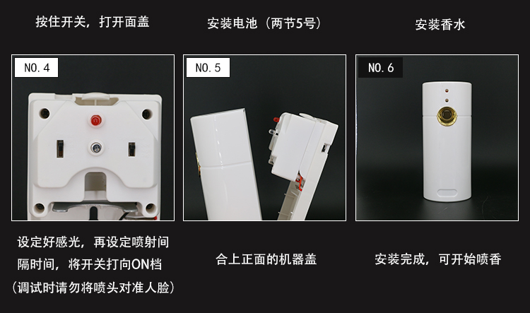 1557826196805403.jpg 详情黑罐香水_11.jpg
