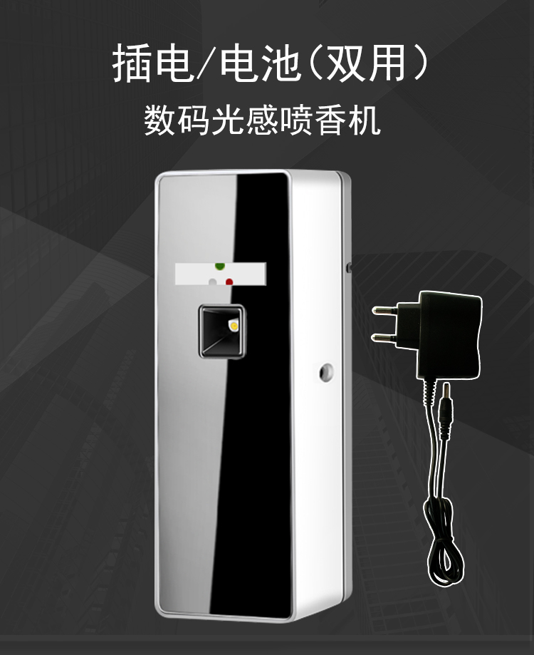 1557890284667039.jpg 详情模版0_01.jpg