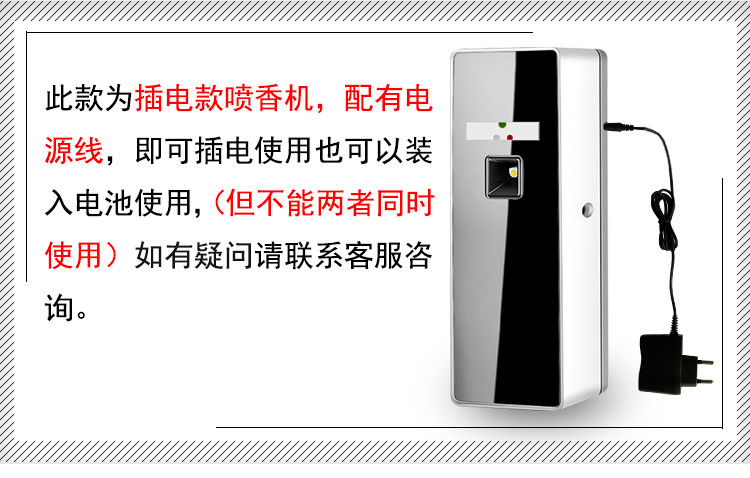 1557890294140721.jpg 详情模版0_03.jpg