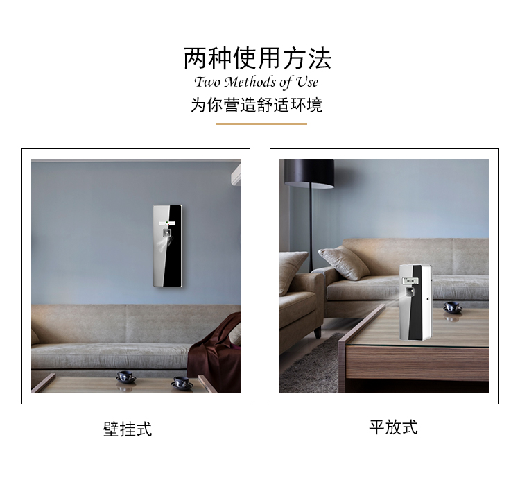 1557890303708178.jpg 详情模版0_10.jpg