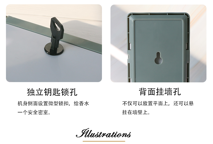 1557890331907846.jpg 详情模版0_16.jpg
