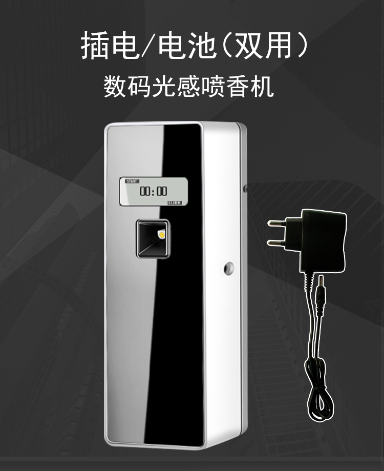 1557890572924061.jpg 详情模版0_01.jpg