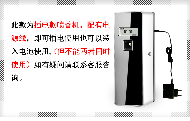 1557890580457497.jpg 详情模版0_03.jpg