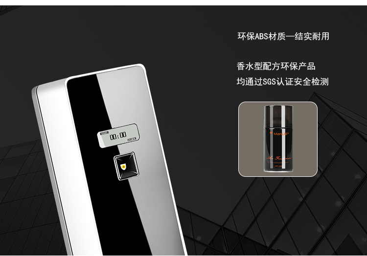 1557890590883054.jpg 详情模版0_05.jpg