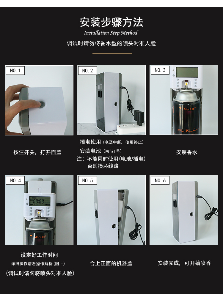1557890614255350.jpg 详情模版0_13.jpg