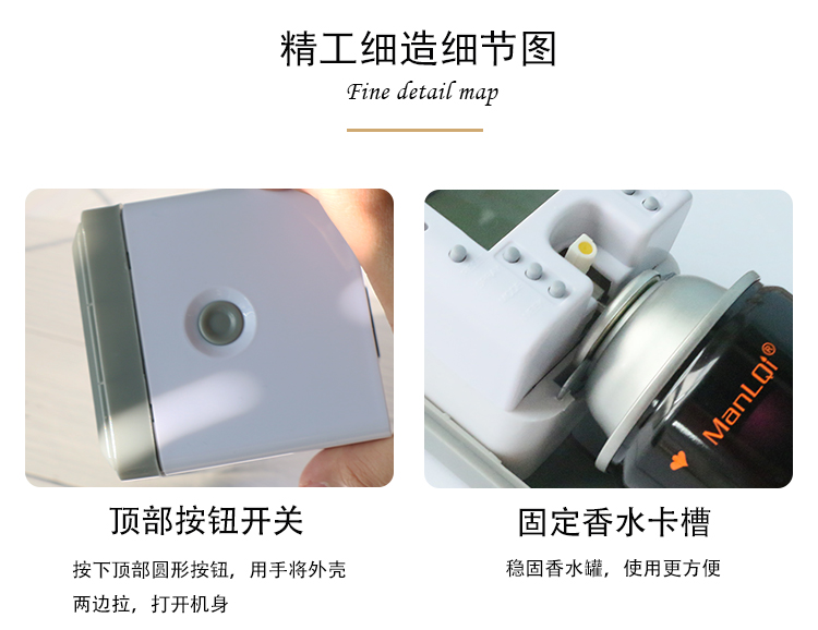 1557890624643184.jpg 详情模版0_15.jpg