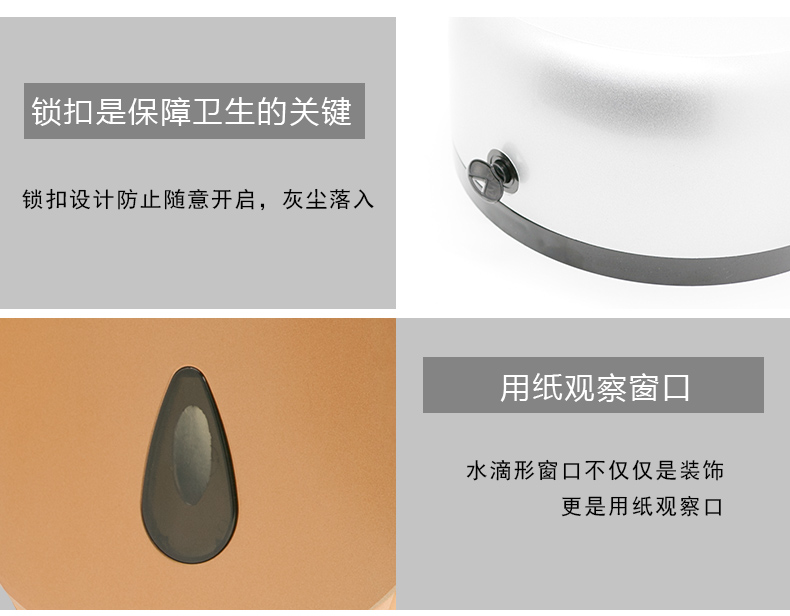 1558407830929710.jpg 纸巾架_11.jpg