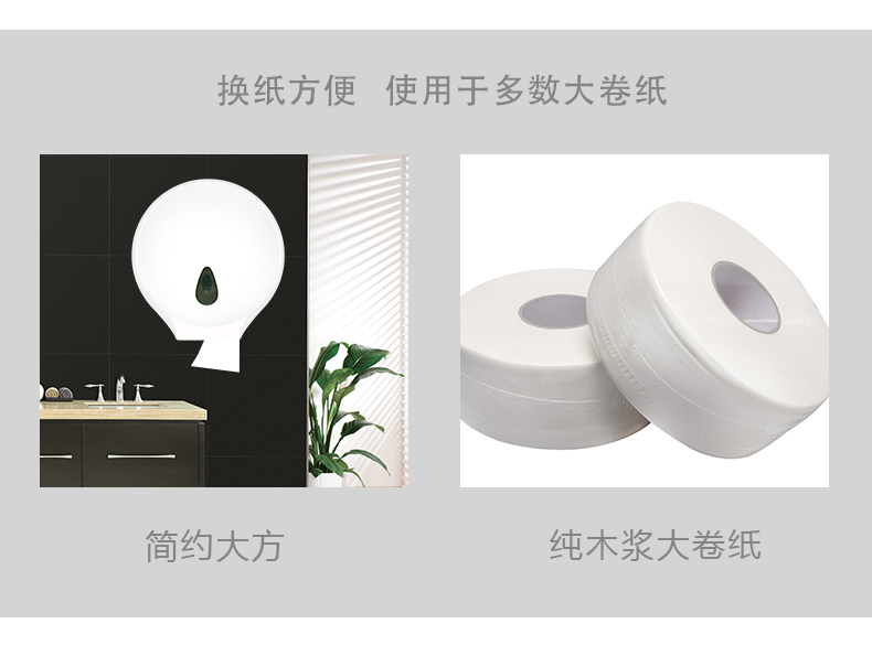 纸巾架_09.jpg