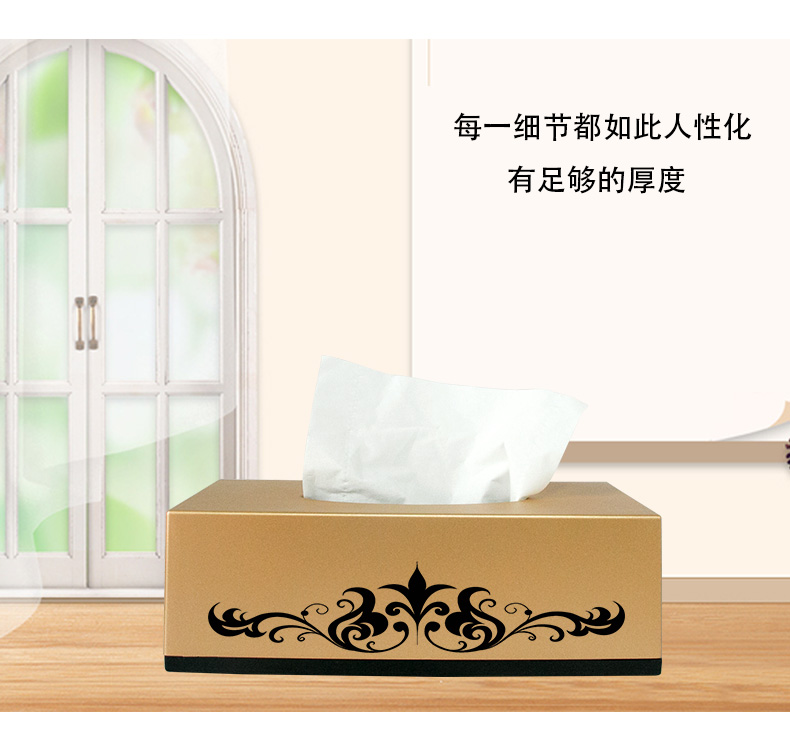 纸巾架_08.jpg