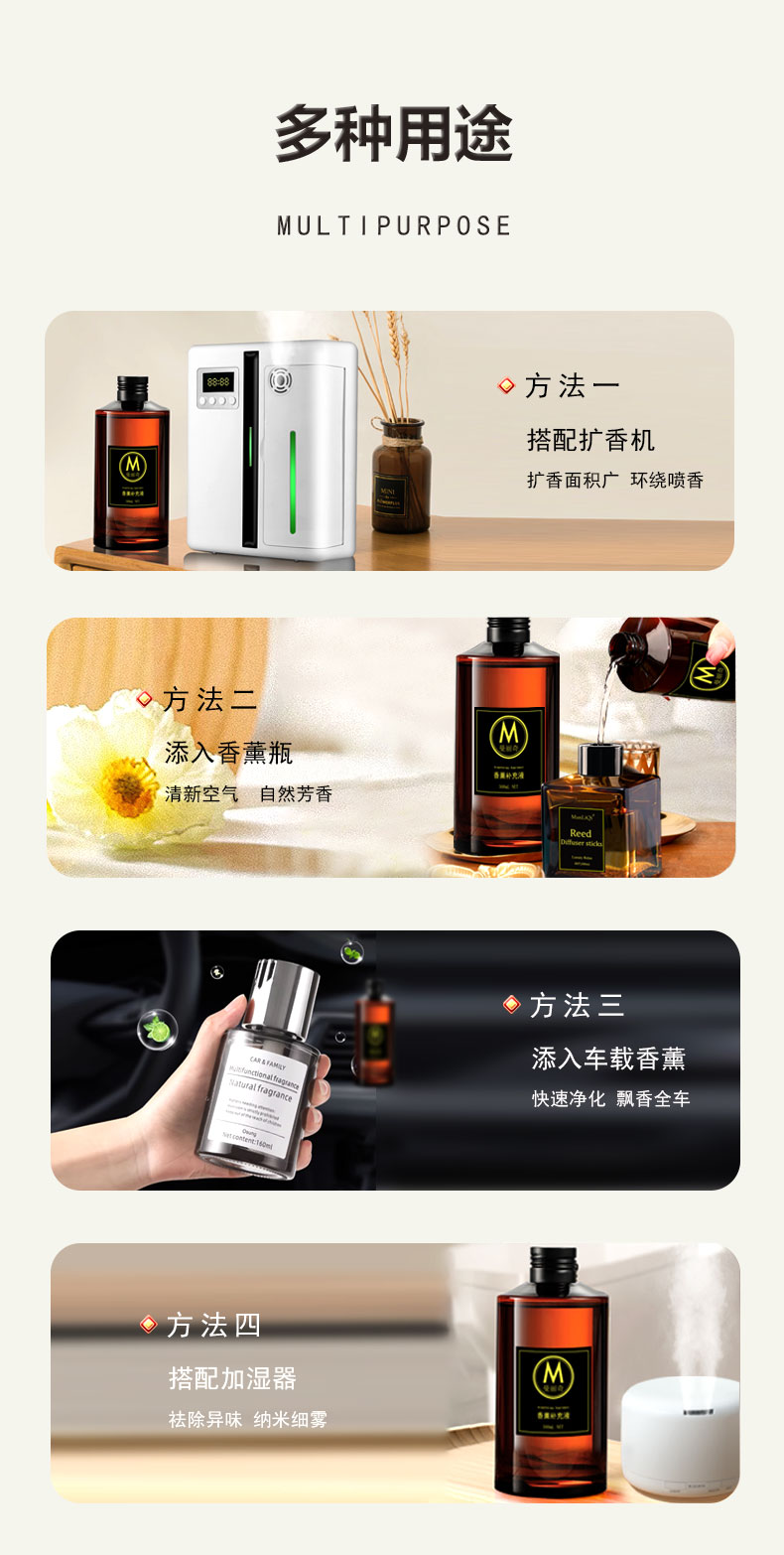 1709523159246371.jpg 详情_17.jpg